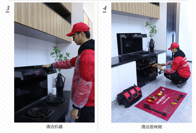 帥豐微笑服務(wù)2.0 | 提升服務(wù)質(zhì)量，提高專業(yè)素養(yǎng)，“微笑服務(wù)賦能”正在行動(dòng)