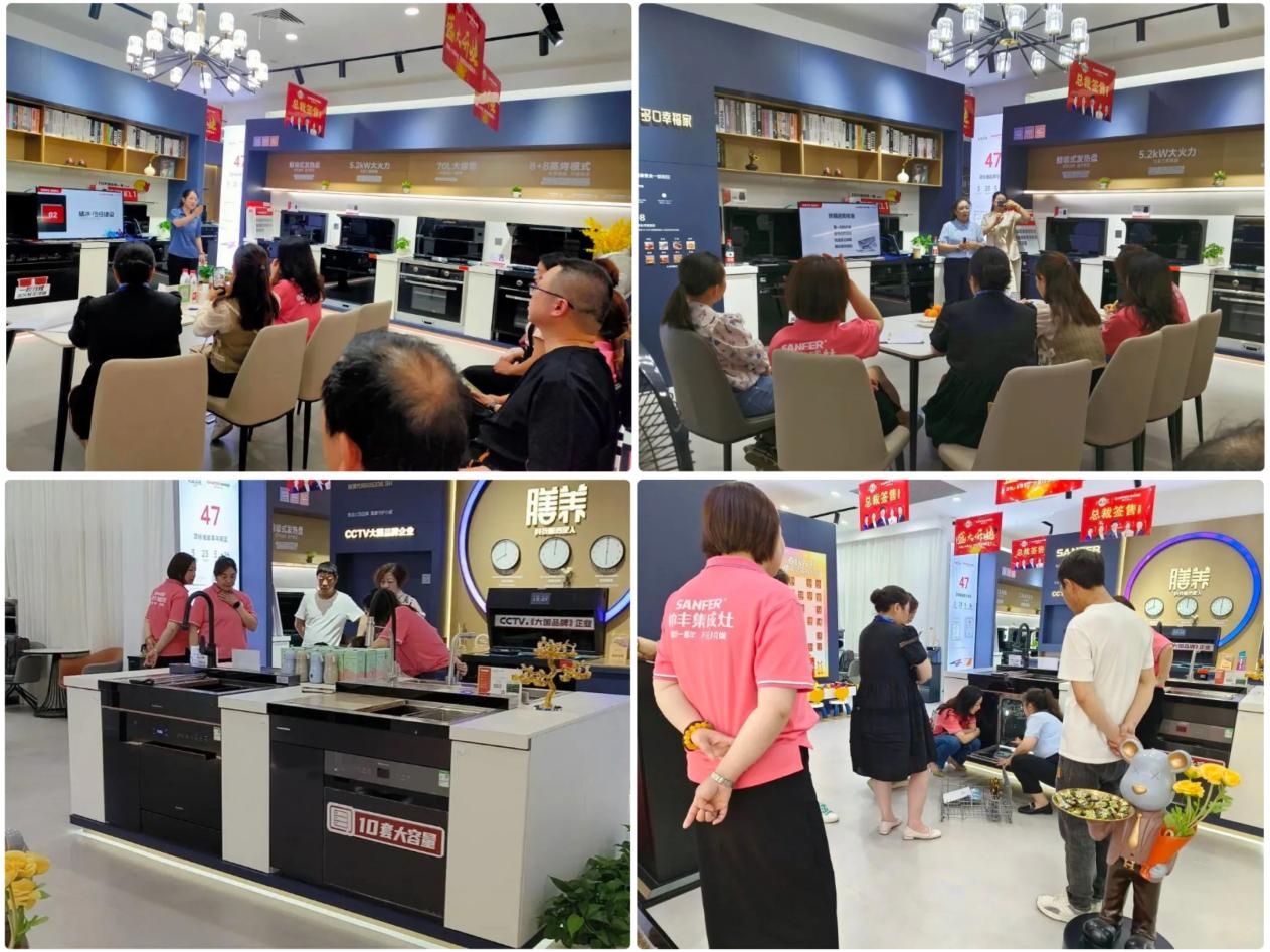 深耕奮進 共贏618｜帥豐集成灶賦能終端，為提升門店銷售持續(xù)發(fā)力
