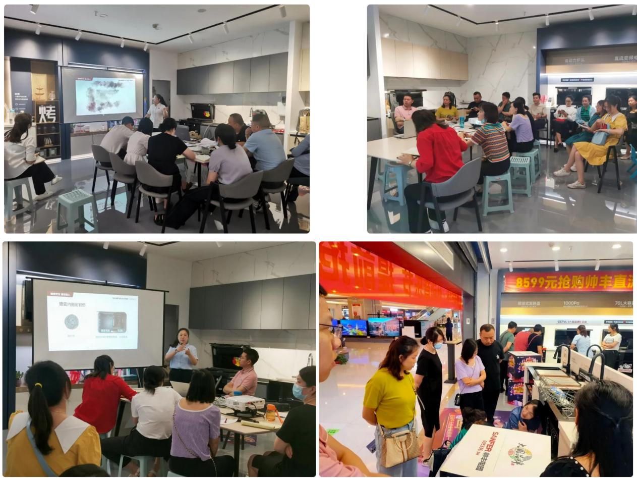 深耕奮進 共贏618｜帥豐集成灶賦能終端，為提升門店銷售持續(xù)發(fā)力