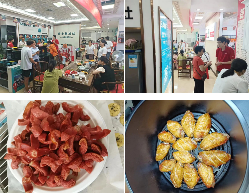 深入終端 有效幫扶｜帥豐集成灶終端動(dòng)態(tài)精彩不斷！