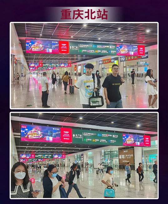 實(shí)力霸屏！縱橫全國高鐵站點(diǎn)，帥豐集成灶助力618狂歡之勢~