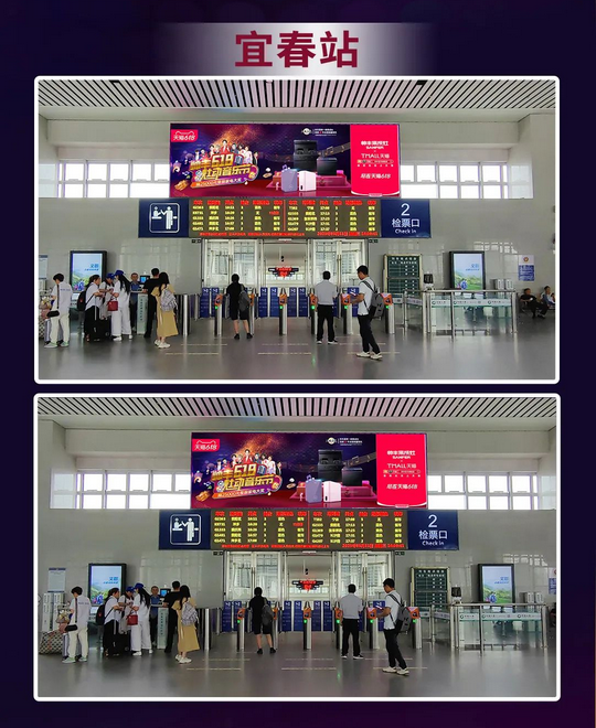 實(shí)力霸屏！縱橫全國高鐵站點(diǎn)，帥豐集成灶助力618狂歡之勢~