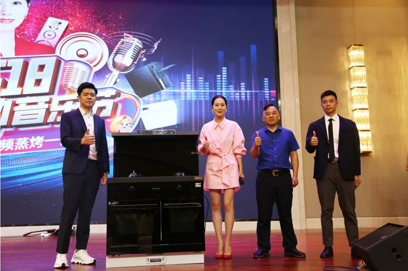 品牌推薦官海清為帥豐打call！專業(yè)品質(zhì)值得信賴