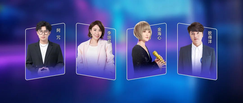 直擊帥豐活動(dòng)現(xiàn)場｜4位明星空降4大熱門城市，燃爆全場，火速圍觀！