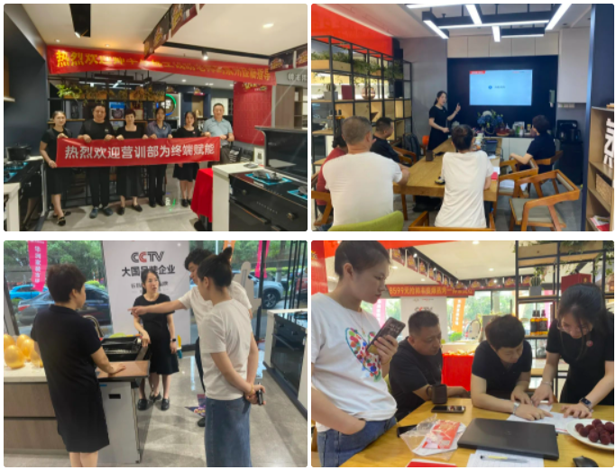 帥豐電器終端培訓(xùn)火熱開展，為提升銷量持續(xù)發(fā)力