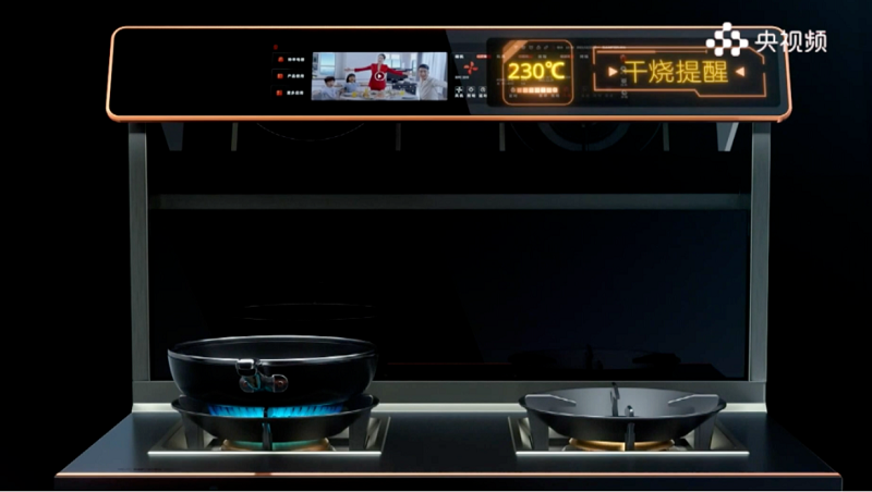 央視新聞再報(bào)道！帥豐電器安全烹飪新技術(shù)頻獲贊   