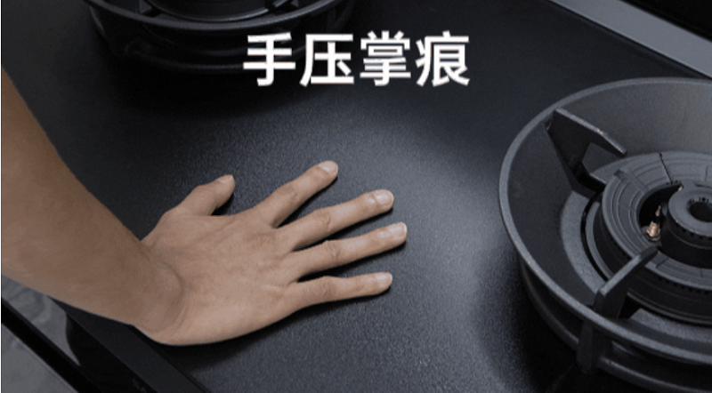 618機王 | 蓋得力推帥豐【天機3】蒸烤同步集成灶   