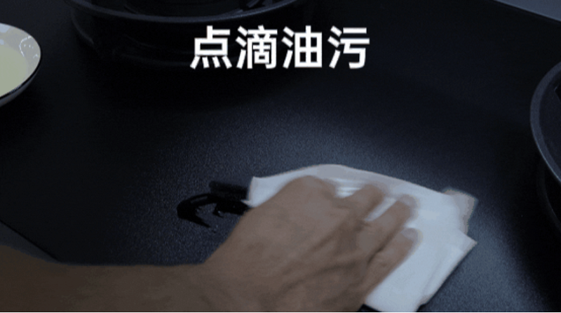 618機王 | 蓋得力推帥豐【天機3】蒸烤同步集成灶   