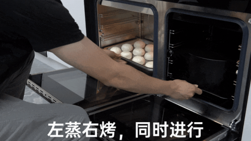 618機王 | 蓋得力推帥豐【天機3】蒸烤同步集成灶   