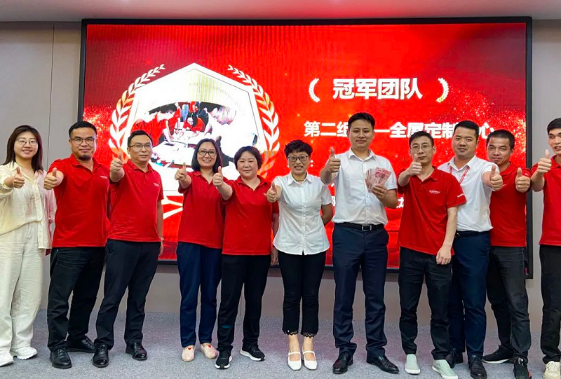 帥豐開展《組織效率五項(xiàng)管理》微課堂，賦能企業(yè)高質(zhì)發(fā)展   