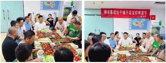 助力終端 推廣創(chuàng)新｜帥豐主動營銷推廣組助力門店活動持續(xù)進行中！   