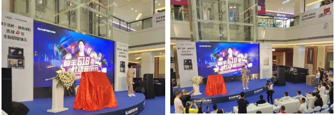 助力終端 推廣創(chuàng)新｜帥豐主動營銷推廣組助力門店活動持續(xù)進行中！   