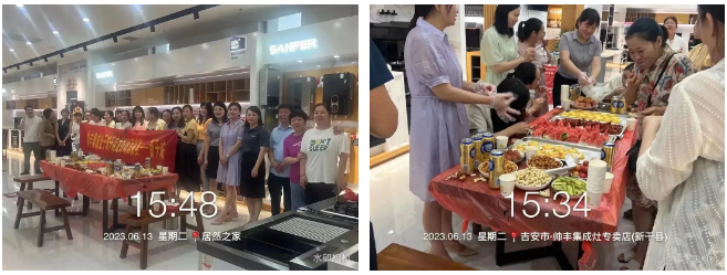 助力終端 推廣創(chuàng)新｜帥豐主動營銷推廣組助力門店活動持續(xù)進行中！   