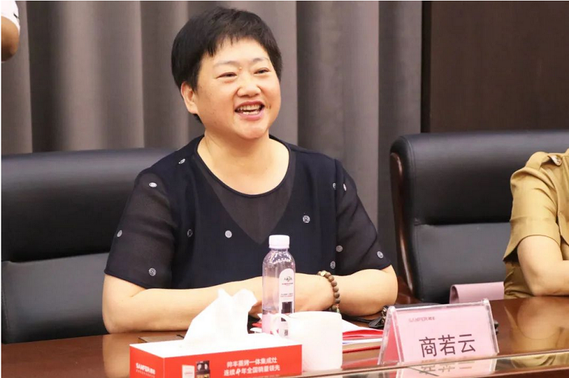 市領導蒞臨帥豐電器調研女企業(yè)家聯(lián)誼會，跑出“巾幗加速度”   