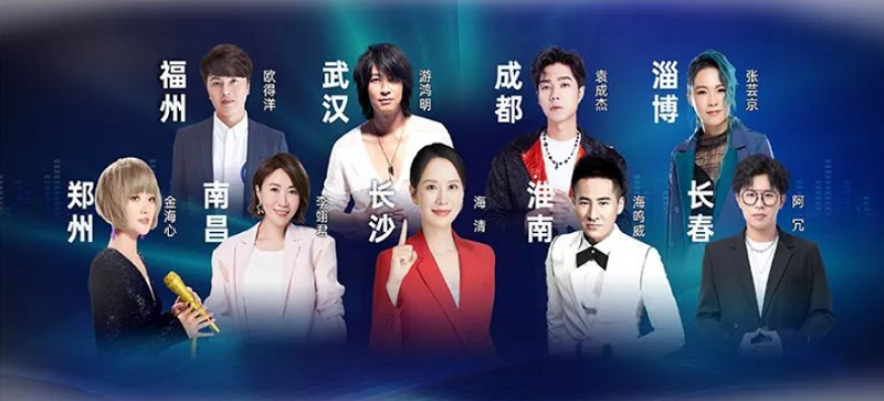 6月“豐”光榮耀前行—帥豐電器6月大事記精彩回顧