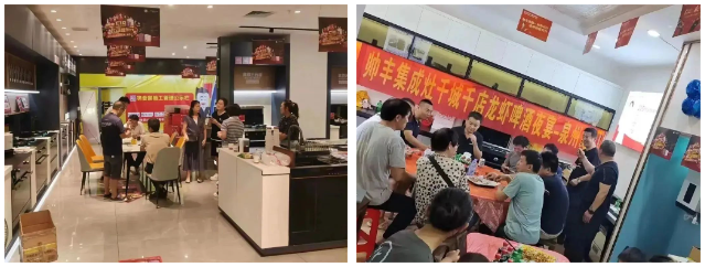 深耕渠道 燃爆盛夏｜帥豐電器賦能終端持續(xù)升級，活動現(xiàn)場精彩不斷！   