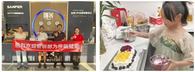 深入市場(chǎng) 助力增長(zhǎng)｜帥豐多維度發(fā)力，賦能終端銷(xiāo)量倍增！