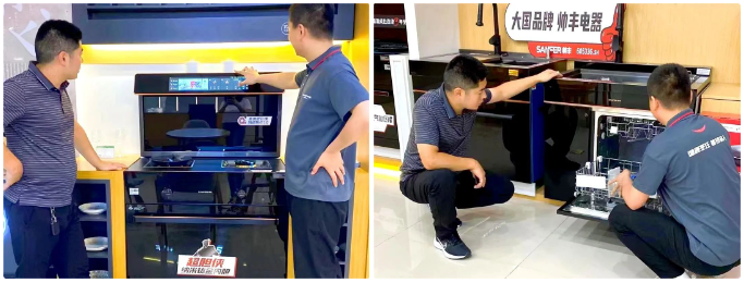 品質(zhì)售后 服務(wù)先行｜帥豐集成灶深入終端，全面提升門店服務(wù)競爭力   