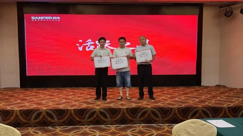 攜手并進(jìn)，強(qiáng)勢為上，2023年帥豐集成灶江西省區(qū)半年度會(huì)議暨新品培訓(xùn)會(huì)成功落幕      