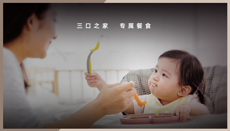 帥豐集成灶星辰x1全新升級，極致創(chuàng)新給生活增添不一樣的“愛”