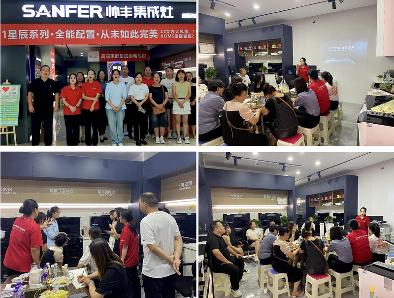 精準(zhǔn)賦能 贏占市場|帥豐集成灶全國區(qū)域性培訓(xùn)持續(xù)進(jìn)行中 精準(zhǔn)賦能 贏占市場|帥豐集成灶全國區(qū)域性培訓(xùn)持續(xù)進(jìn)行中