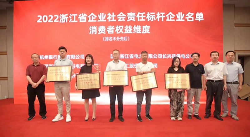 7月“豐”光榮耀前行——帥豐電器7月大事記精彩回顧 7月“豐”光榮耀前行——帥豐電器7月大事記精彩回顧