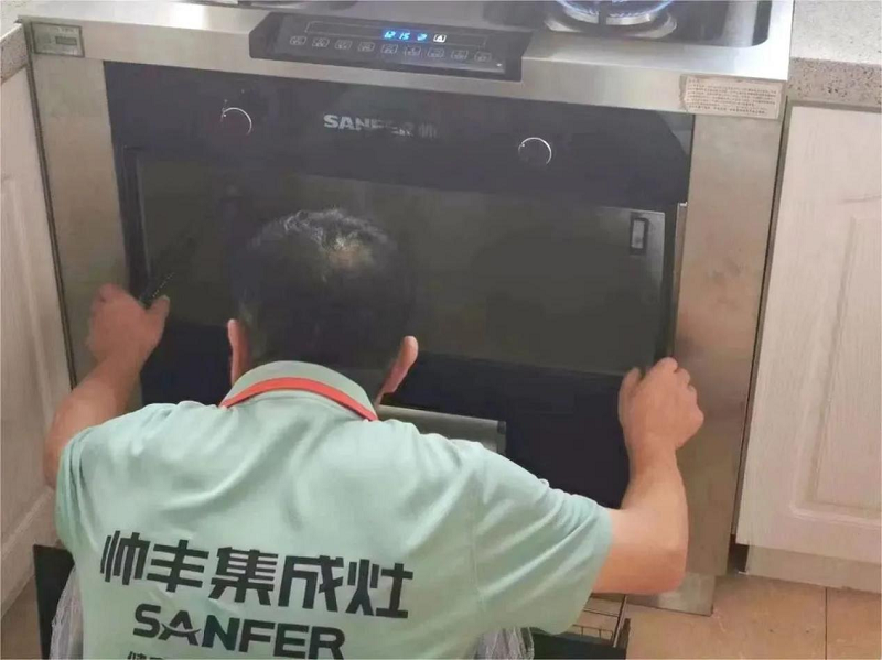 賦能終端 服務(wù)制勝|帥豐集成灶全國(guó)門店售后培訓(xùn)持續(xù)發(fā)力中 賦能終端 服務(wù)制勝|帥豐集成灶全國(guó)門店售后培訓(xùn)持續(xù)發(fā)力中