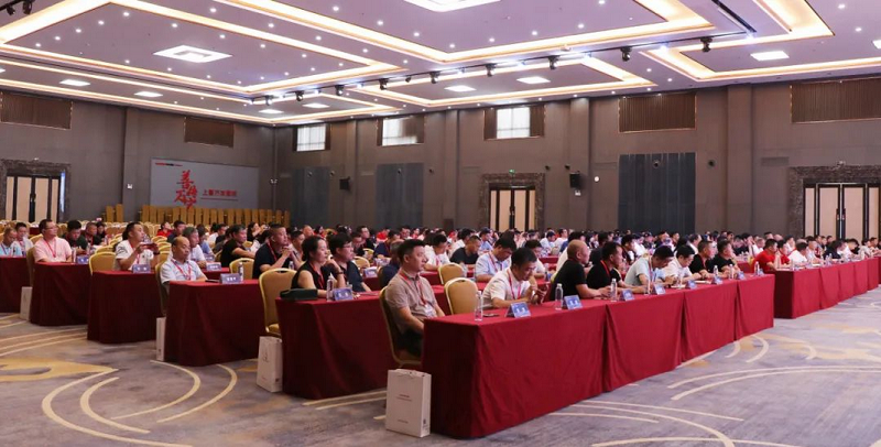 眾行致遠·誠信共贏 | 帥豐電器2023年供應商大會盛大召開 眾行致遠·誠信共贏 | 帥豐電器2023年供應商大會盛大召開