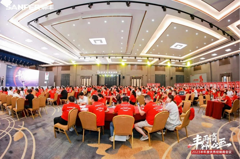 玩轉抖音 引爆客流 | 帥豐電器助力門店搶占流量高地 玩轉抖音 引爆客流 | 帥豐電器助力門店搶占流量高地