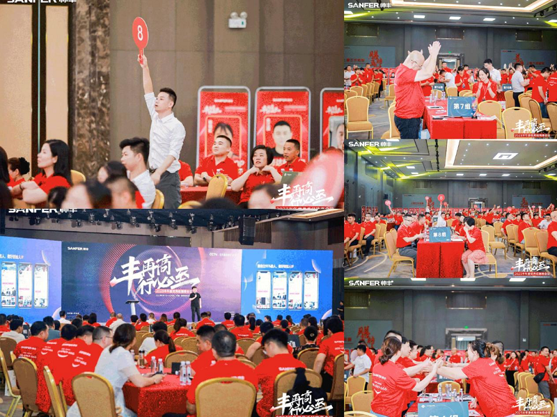 玩轉抖音 引爆客流 | 帥豐電器助力門店搶占流量高地 玩轉抖音 引爆客流 | 帥豐電器助力門店搶占流量高地