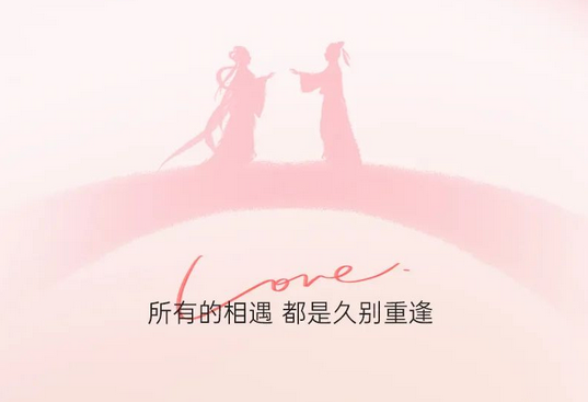 【帥豐&七夕相遇】靈魂“配對(duì)”，沒(méi)人能拒絕的廚房CP！