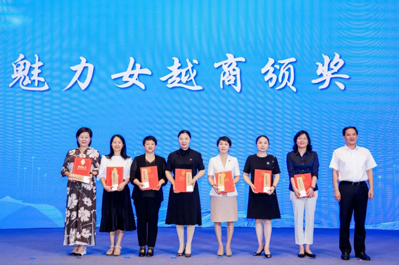 帥豐電器董事長(zhǎng)商若云女士，巾幗風(fēng)采綻芳華，致敬“她力量”！   