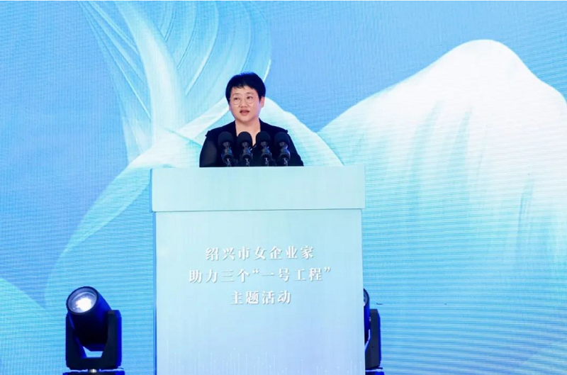 帥豐電器董事長商若云女士，巾幗風采綻芳華，致敬“她力量”！   