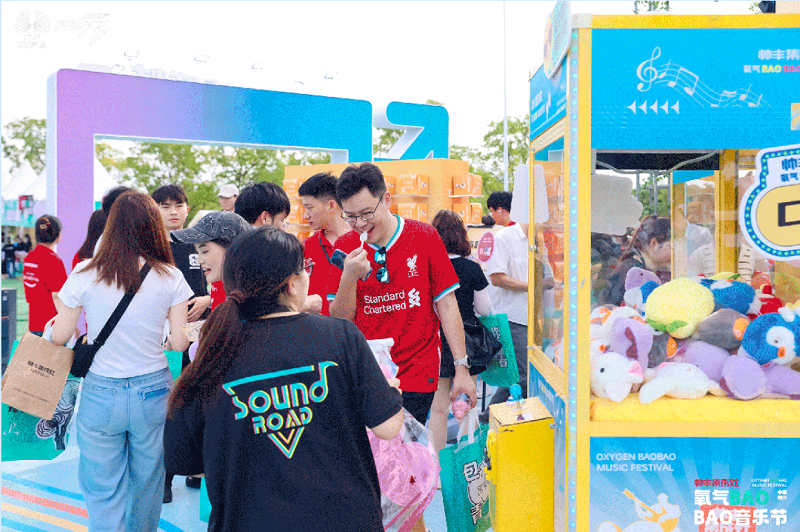    【青春不羈，精彩回顧】，燃“灶”不息！帥豐氧氣BAOBAO音樂(lè)節(jié)超燃釋放