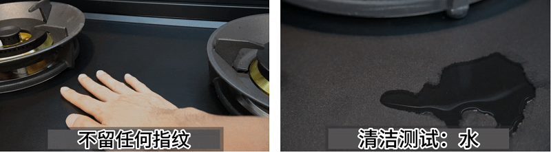 蓋得&帥豐電器權(quán)威測評 帥豐星辰X1集成灶，廚房裝修首選！