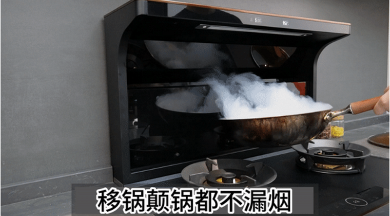 蓋得&帥豐電器權(quán)威測評 帥豐星辰X1集成灶，廚房裝修首選！