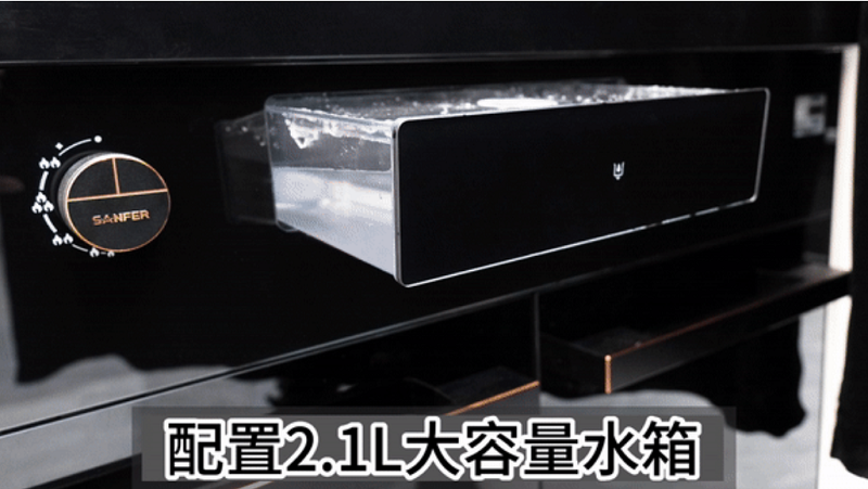 蓋得&帥豐電器權(quán)威測評 帥豐星辰X1集成灶，廚房裝修首選！