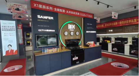 帥豐電器第二季“千城大惠站”，戰(zhàn)報(bào)強(qiáng)勢來襲！