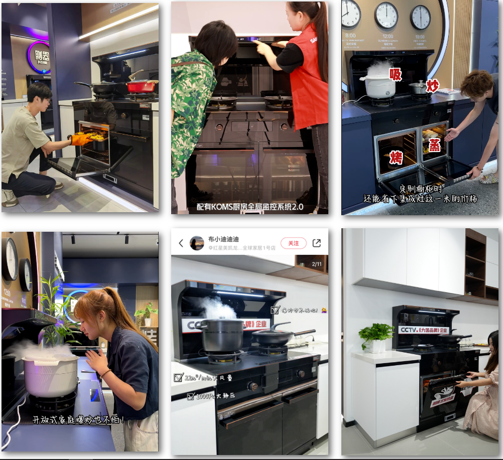 全網羨慕的廚房樣子長什么樣？達人們都在推薦