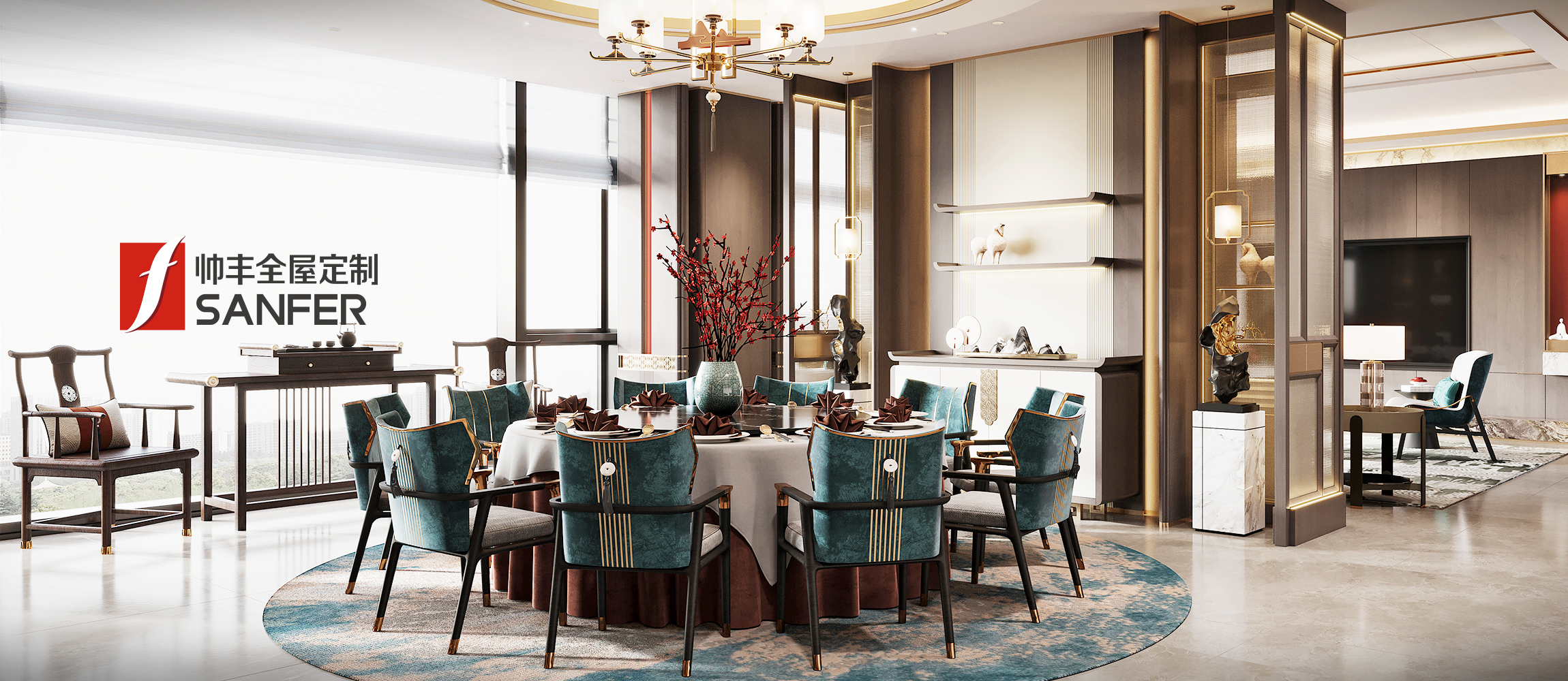 帥豐·觀瀾 | 新中式木作，感受東方韻美！   