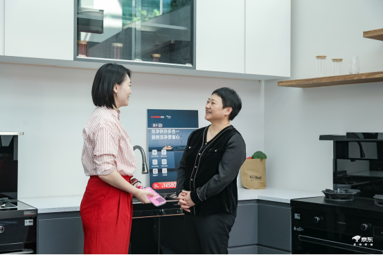 帥豐與京東達(dá)成戰(zhàn)略合作，助推嵊州集成產(chǎn)業(yè)帶高質(zhì)量發(fā)展