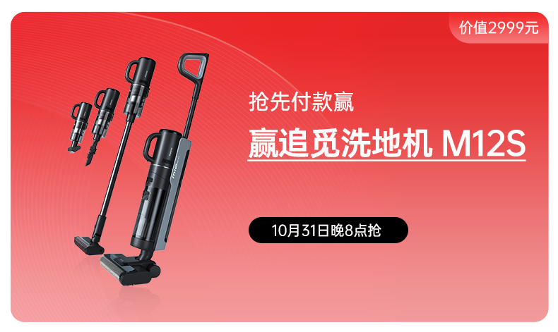 雙十一搶先GO！帥豐教你雙十一省錢攻略，快來記筆記
