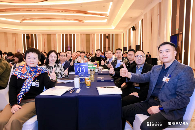 聚焦增長 邁向第一｜走進《濃縮EMBA》，賦能帥豐經(jīng)銷商做大做強！