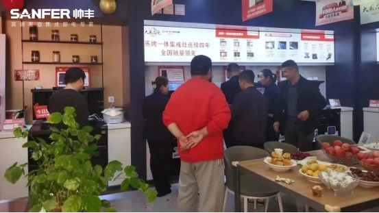 帥豐電器創(chuàng)始人親臨現(xiàn)場，平?jīng)觥翱偛煤炇蹠被鸨牵?title=