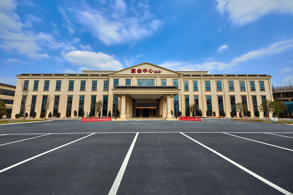 帥豐電器被評為紹興市級智能工廠，樹立行業(yè)智造標(biāo)桿