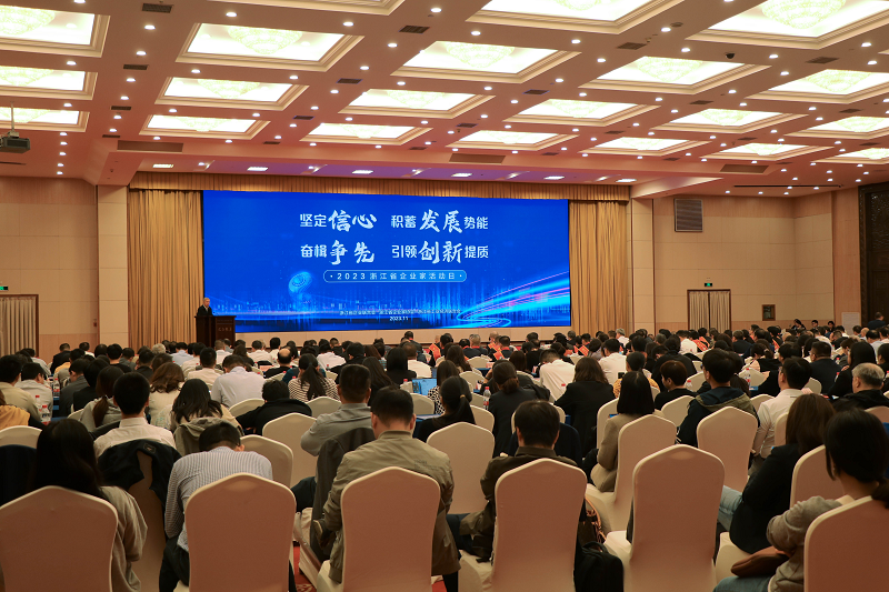 帥豐電器董事長(zhǎng)商若云女士榮獲“浙江省優(yōu)秀企業(yè)家”稱(chēng)號(hào) 帥豐電器董事長(zhǎng)商若云女士榮獲“浙江省優(yōu)秀企業(yè)家”稱(chēng)號(hào)