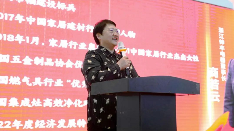 巔峰讓利 惠動(dòng)全城｜帥豐電器總裁簽售會(huì)吉安站圓滿(mǎn)成功！