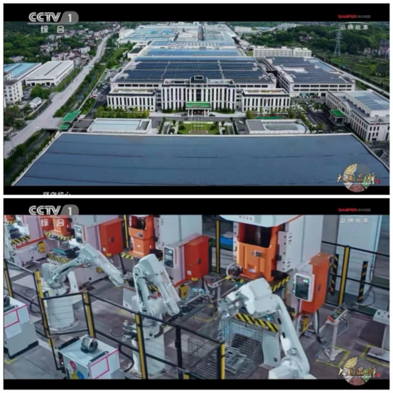 我本是高豐 | 《我本是高山》官方合作伙伴帥豐電器請(qǐng)你免費(fèi)看電影 我本是高豐 | 《我本是高山》官方合作伙伴帥豐電器請(qǐng)你免費(fèi)看電影