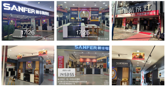 燃動全國！“高山品質 帥豐鑄就7星標準”年終鉅惠重磅來襲~