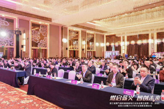 行業(yè)標桿，領(lǐng)軍前行！帥豐電器被授予“副理事長單位”